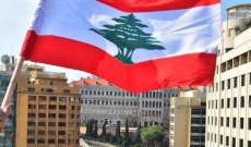 مشكلة لبنان بغياب الرؤية والتلهّي بمعارك جانبية سخيفة