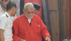 السجن المؤبد بحق مرشد الإخوان في مصر بجرم "التخابر مع حماس"