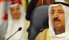 أمير الكويت يكلف الشيخ صباح خالد الحمد الصباح بمهام تشكيل حكومة جديدة
