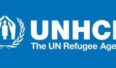 مفوضية شؤون اللاجئين وبرنامج الأغذية: نشكر الاتحاد الاوروبي على المساهمة المالية