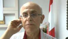 رئيس رابطة المتفرغين بالجامعة اللبنانية: أدعو الأساتذة والطلاب للاستمرار بالتظاهرات