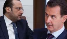 تقي الدين للأسد: صمدتم أمام كل التحديات فهنيئا لكم النصر