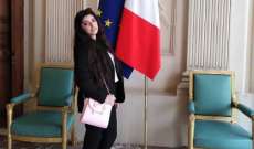 طالبة في الجامعة اللبنانية تقدّم مرافعةً في البرلمان الفرنسي عن "حقوق المرأة" 
