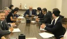 وزير المال عرض مع وفد البنك الدولي التقرير حول وضع لبنان النقدي