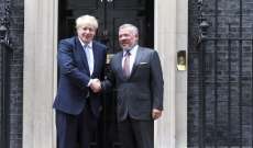 ملك الأردن أكد خلال لقائه رئيس وزراء بريطانيا ضرورة إيجاد حل سياسي للأزمة السورية