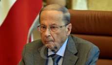 الرئيس عون استقبل وفدا من المتظاهرين على طريق القصر برئاسة رامي عليق