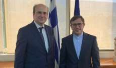 وزير الطاقة اليوناني: مستعدون لتأدیة دور إیجابي بحل القضایا إقليميا ودوليا