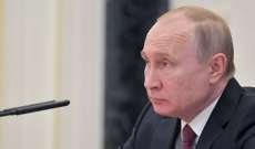 الكرملين: بوتين قرر العمل من بعد بسبب انتشار كورونا