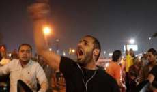 الأمن المصري يطلق قنابل الغاز والخرطوش على المتظاهرين في الوراق 