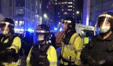  الشرطة البريطانية: اصابة شرطيين خلال أعمال عنف بعد احتجاج سلمي في بريستول