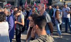 النشرة: محتجون تجمعوا في ساحة الاوتوستراد العربي ببلدة المرج