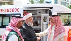 بخاري سلم 3 سيارات اسعاف اجمعية سبل السلام: السعودية تثبت مدى اهتمامها بالدور الانساني 