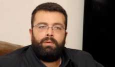 أحمد الحريري: سليم عياش عنصر في حزب الله ولا يملك شركة للإغتيالات 