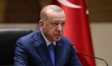 اردوغان ترأس اجتماعا أمنيا تناول خطوات الرد على الهجوم على الجنود الأتراك بإدلب