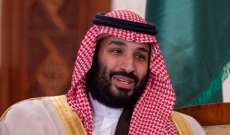 الغارديان: السعودية تدفع لشركة علاقات عامة بريطانية لتلميع صورة بن سلمان