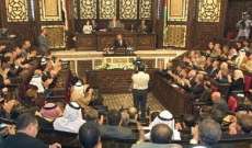 مجلس الشعب السوري يقر مشروع قانون المعاشات العسكرية