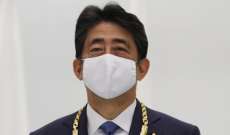 رويترز: من المتوقع استدعاء رئيس وزراء اليابان السابق أمام البرلمان بقضية تمويل