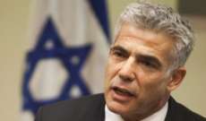زعيم المعارضة الإسرائيلية: نتانياهو يحاول جر إسرائيل إلى حرب أهلية