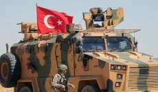 تعليق الدراسة في ولاية شانلي أورفة التركية بسبب قذائف وصواريخ 