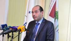 مراد: سنعمل على جعل لبنان مركزًا تجاريًا مهمًا يوزّع في الشرق 