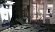 النشرة: إنفجار إستهدف مصرف "فرنسبنك" في شارع رياض الصلح في صيدا