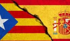 الأمن الكتالوني يلقي القبض على مغربي أشاد بالهجوم الإرهابي على المدرس الفرنسي