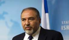 ليبرمان: نتانياهو يتلاعب بالجيش وحركة حماس ستخرج منتصرة