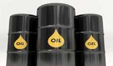 النفط يهبط 1 في المئة رغم تراجع كبير في المخزونات الأميركية