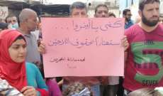 اعتصام للمهجرين الفلسطينيين امام مكاتب الاونروا في عين الحلوة