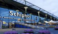 إلغاء عشرات الرحلات في مطار أمستردام بسبب عطل في نظام تعبئة الوقود