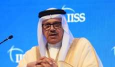 وزير خارجية البحرين: أمن الشرق الأوسط ارتبط بالأمن العالمي لمدة 70 عاما