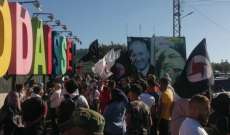 تدافع بين المتظاهرين والقوى الأمنية عند بوابة فاطمة في الجنوب