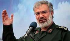 نائب قائد الحرس الثوري الإيراني: أعمال الشغب كانت مؤامرة تم احتواؤها خلال 48 ساعة