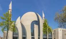 إخلاء مقر الاتحاد الإسلامي التركي للشؤون الدينية في ألمانيا بعد بلاغ بوجود قنبلة