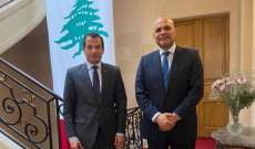  سفير لبنان في فرنسا بحث ونظيره الاماراتي في العلاقات الثنائية 