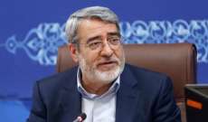 وزیر داخلیة إيران: الجولة الثانیة من الانتخابات البرلمانیة ستجري بعد 1 نيسان