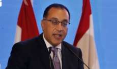 رئيس وزراء مصر: الاحتجاجات جزء من حرب شرسة خارجية ولن نسمح لها بنشر الفوضى