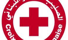 الصليب الأحمر: نقل 30 جريحا من وسط بيروت إلى مستشفيات المنطقة حتى الآن