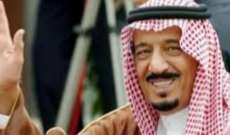 السعودية تمنع العقود الحكومية مع مكاتب الاستشارات الأجنبية إلا في أضيق الحدود