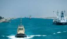 الوطن المصرية: سبب جنوح "إيفر غيفن" بقناة السويس عيوب بتصنيع السفينة وخطأ من ربانها