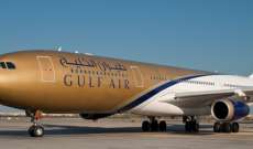 "طيران الخليج" البحرينية تعلن بدء عملية بيع التذاكر للرحلات المباشرة من وإلى إسرائيل 