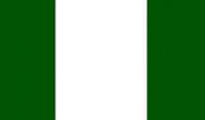 مقتل 16 جنديا نيجريا في هجوم مسلح على وحدة عسكرية غرب البلاد