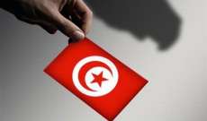 الهيئة العليا للانتخابات بتونس: فترة قبول أوراق المرشحين بين 2 و9 آب