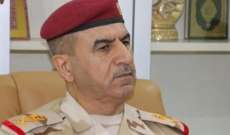 نائب عراقي: ضغوط أميركية تؤخر إعلان نتائج التحقيق مع قائد عمليات الأنبار