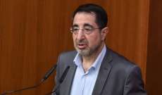 الحاج حسن: لمنع السفيرة الاميركية من التحريض وانتهاك السيادة اللبنانية