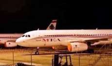 وصول طائرة ميدل ايست من الكاميرون وعلى متنها 166 لبنانيا