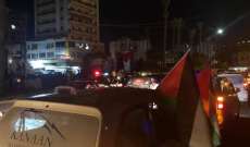 اجراءات وزارة العمل تستنفر الفلسطينيين فهل ينفجر شارعهم؟!