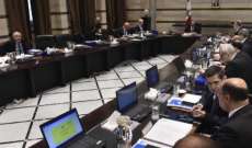 NBN: الموازنة إلى الهيئة العامة در للنقاش على مدى ثلاثية الجلسات