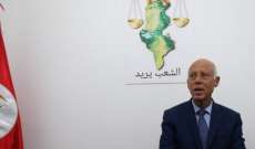 المرشح لرئاسة تونس يقرر عدم القيام بحملته الانتخابية لأسباب أخلاقية