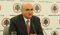 الدكاش للبستاني: لتشكيل مجلس ادارة جديد لكهرباء لبنان